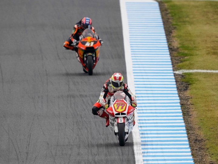 191020Motegi_9212x900.jpg