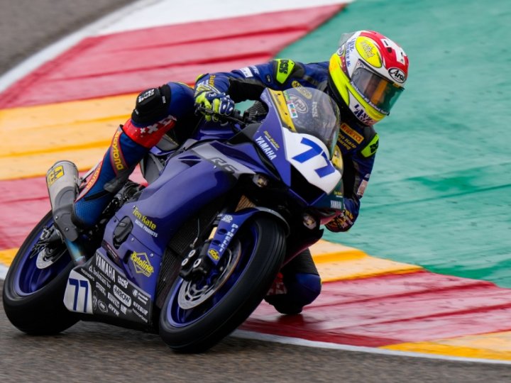 210523Aragon_4944x900.jpg