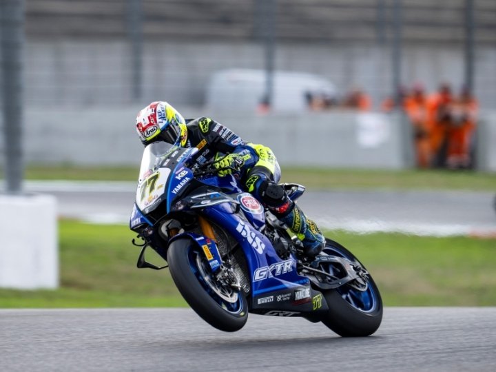 250905MagnyCours_3705x900.jpg