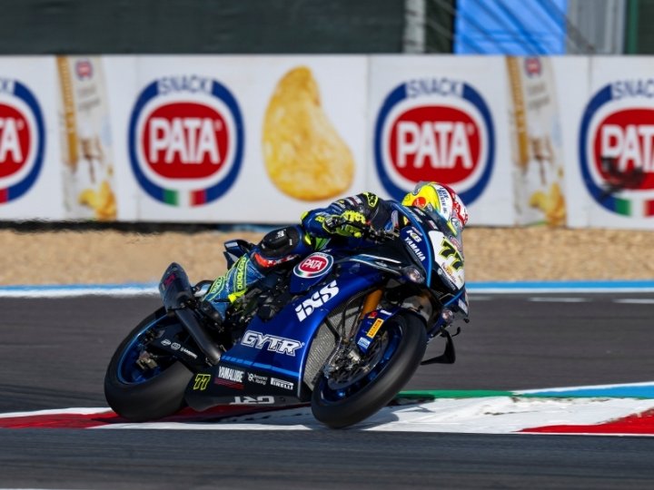250905MagnyCours_9793x900.jpg