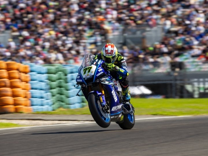 250906MagnyCours_7891x900.jpg