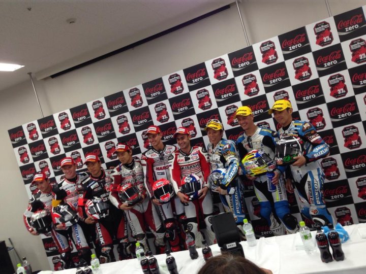 Japan-8h-Suzuka_45.jpg