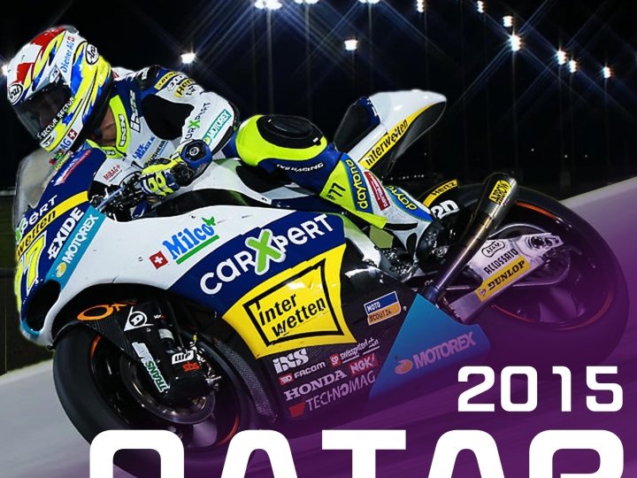 rd1qatar2015-2.jpg