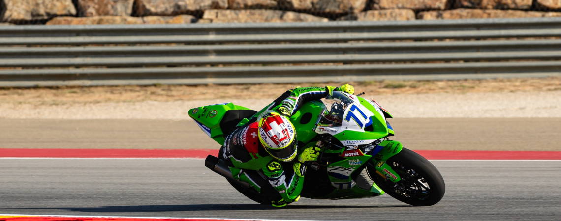 260530Aragon_0522x900.jpg